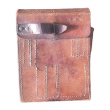 German Luftwaffe MG15 Tool