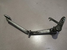 Pédale de frein (Honda - Vf