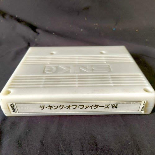 Snk the king - snk, of