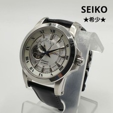 Montre-bracelet automatique