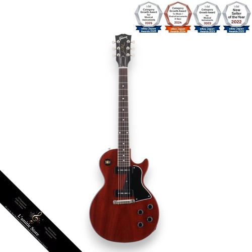 Guitare électrique gibson les - gibson,