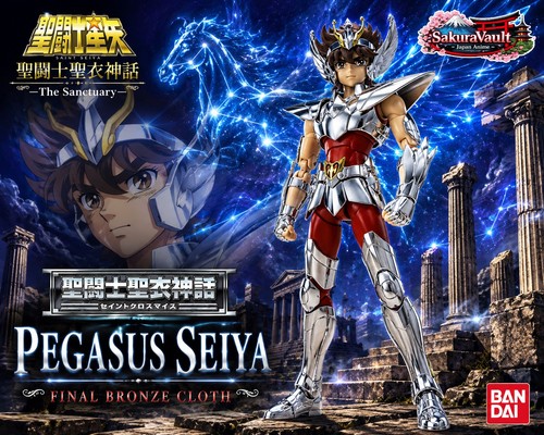 Saint cloth myth - pegasus, seiya