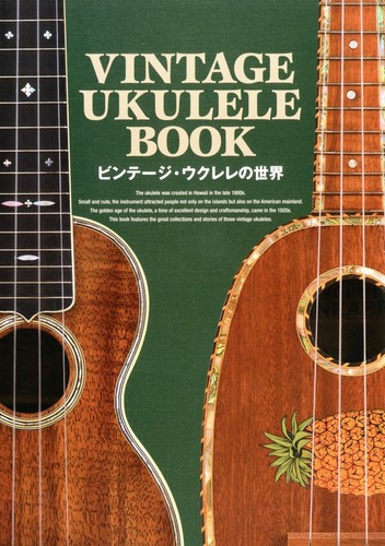 Vintage ukulele book martin - vintage,