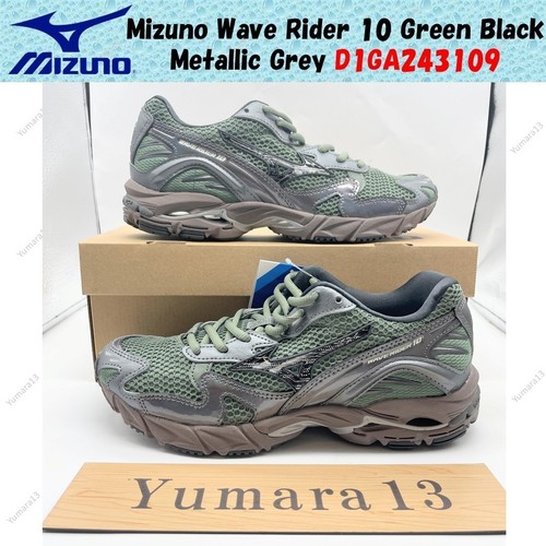 Taille homme mizuno - taille, rider