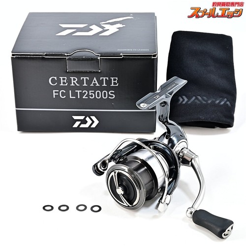 Moulinet toupie daiwa - toupie, 24