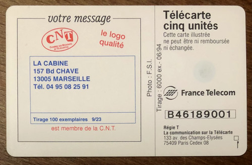 Telecarte basket ball réf - telecarte, 5u