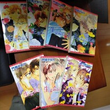 Yaoi manga Hey Class President 1-7 Japanese comic set seitokaichou Chukoku