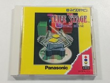 THE LIFE STAGE VIRTUAL HOUSE