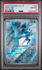 PSA 10 Carte Pokemon Articuno