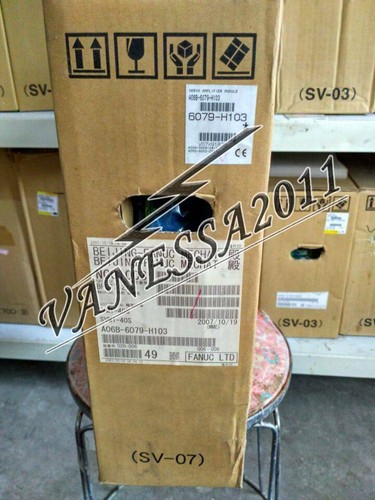 1pcs neuf fanuc - fanuc, servo