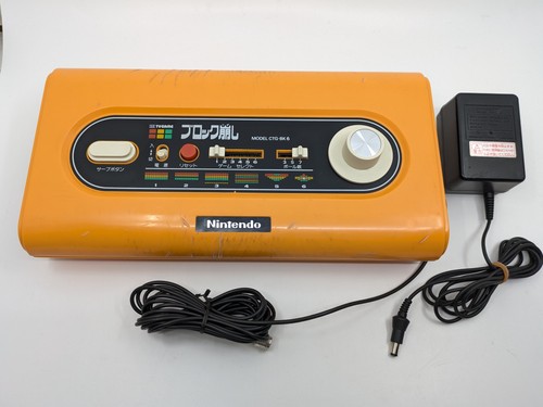 Adaptateur secteur nintendo - secteur,