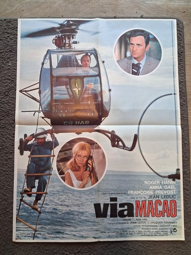 Via macao affiche cinéma - via,