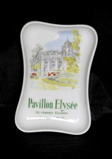 Vide-poches Pavillon Elysée