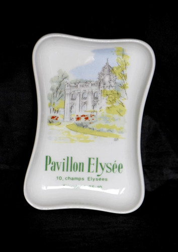 Vide poches pavillon elysée - vide-poches,