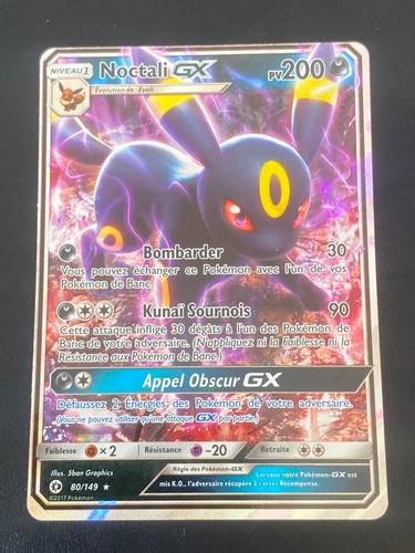 Carte pokemon noctali - noctali, gx