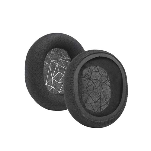Coussinets oreille pour - 1x(coussinets,