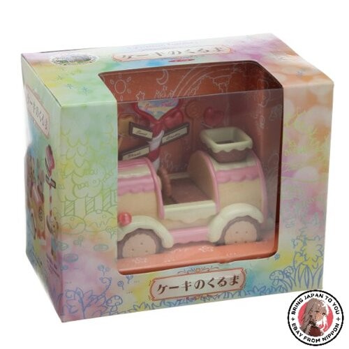 Accessoire maison de - accessoire,