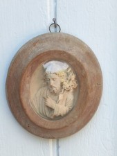 Petit cadre bois ovale verre