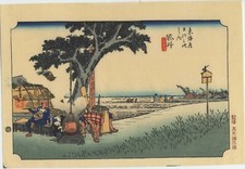 UW»Estampe japonaise