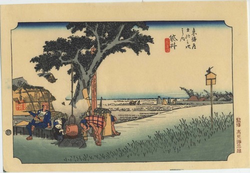 UW»Estampe japonaise