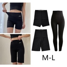 Femmes Sauna Pantalon Capri