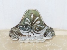 VIntage Émail Porte-Savon Ensemble De Lavage ! Décoration De Jardin !