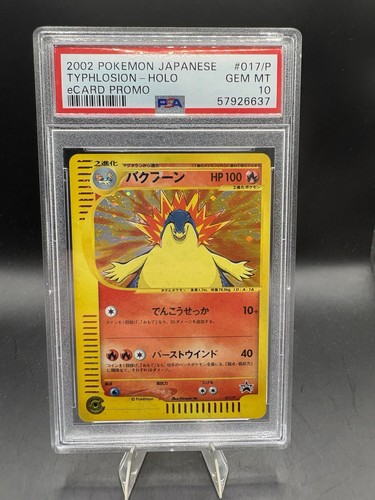 Psa gem mint with - 10💎,