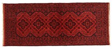 Tapis Afghan Khal Mohammadi 80x190 Tissé À La Main Marron Géométrique Orient