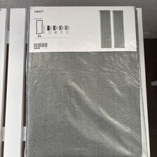 IKEA TIBAST Dark Green 57x98"