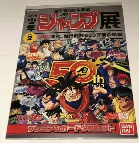 Carte weekly jump shonen th - carte,