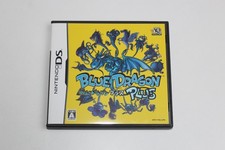 Nintendo DS (JPN) : Blue