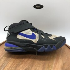 Nike Air Force Max CB 2