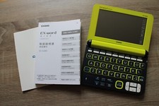 Touchscreen CASIO XD-K4800 DIGITAL DICTIONARY JAPANESE ENGLISH KANJI Practice