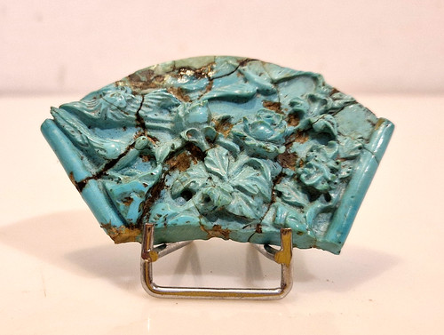 Asie chine rare - chine, en