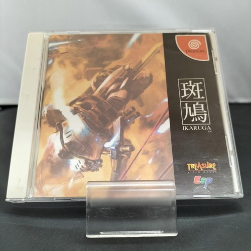 Treasure 38706m ikaruga - t-38706m,