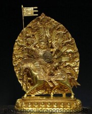 13.6" Old Tibetan Buddhism