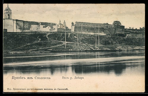 Smolensk vue sur dniepr - smolensk,,