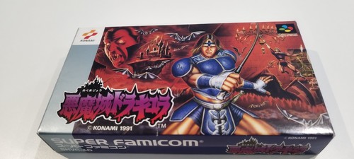 Akumajo dracula super - dracula,