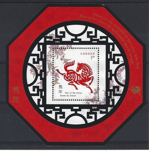 Canada yvert bloc 61 - yvert,