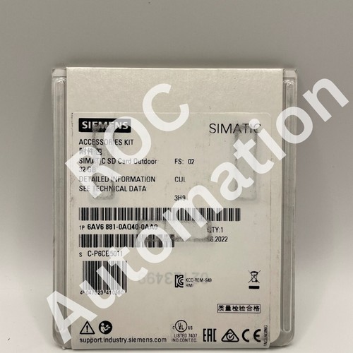 New siemens 6av6881 0aq40 - new, 6av6881-0aq40-0aa0