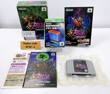 Nintendo 64 The Legend of