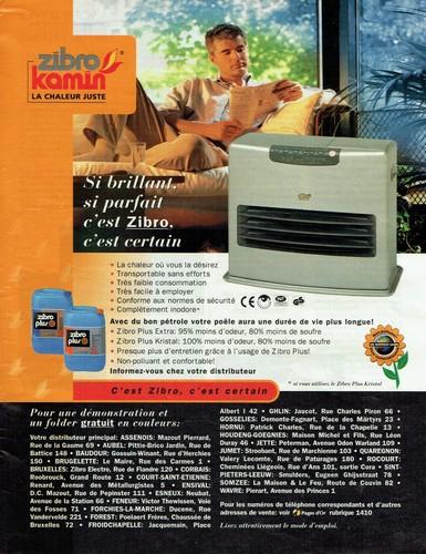 Publicité advertising 11211 - publicité,