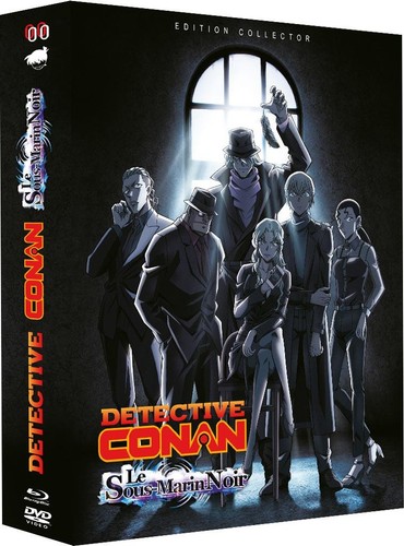 Détective conan sous - le, sous-marin