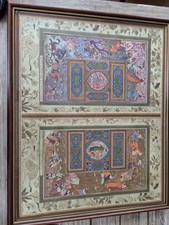 PAGE DE MANUSCRIT PERSAN DÉBUT XX ÈME