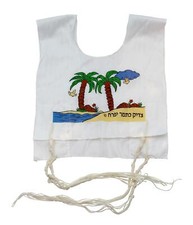 Tzitzit fait main pour enfants