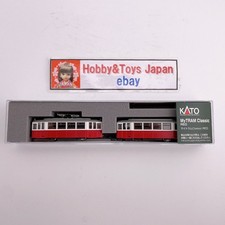 Lot de tramways Kato 14-806-3 échelle N My Tram Classic Duewag T2 Red Light...