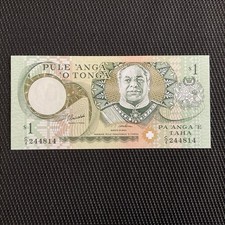 ILES TONGA: 1 Pa’anga 1995, Pick 31d, NEUF/UNC ?