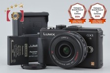 Objectif Panasonic LUMIX