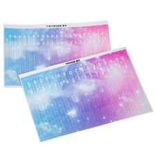  2pcs utile pouce piano