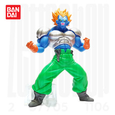 [Sealed] Officiel BANDAI